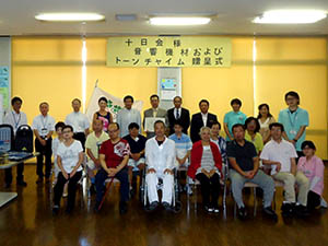 �z�J�{�����e�B�A�c�́@�\����