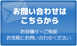 ���₢���킹